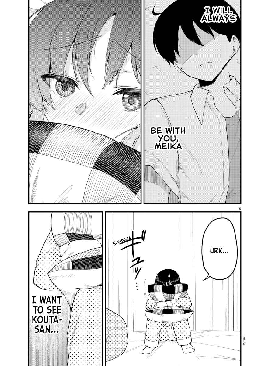 Meika-san wa Oshikorosenai Chapter 87 - Page 5