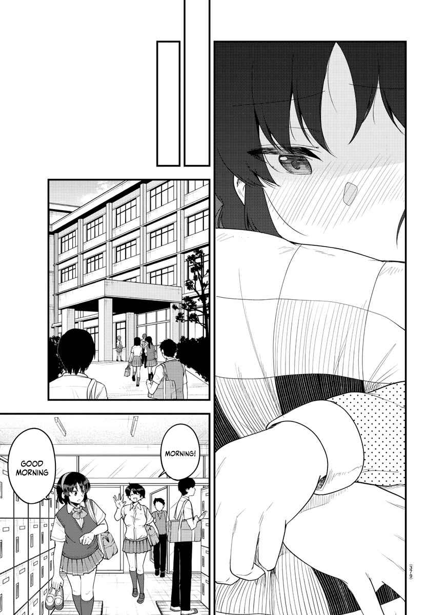 Meika-san wa Oshikorosenai Chapter 87 - Page 7