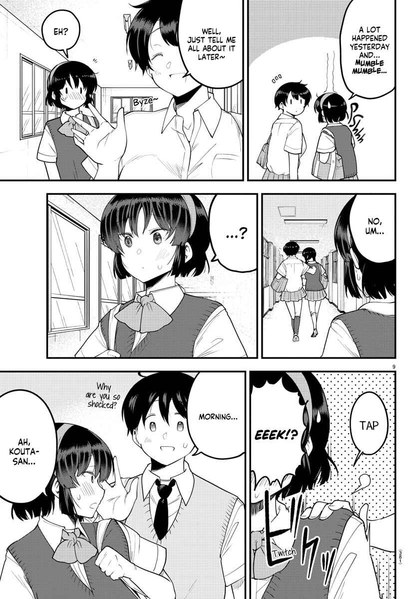 Meika-san wa Oshikorosenai Chapter 87 - Page 9