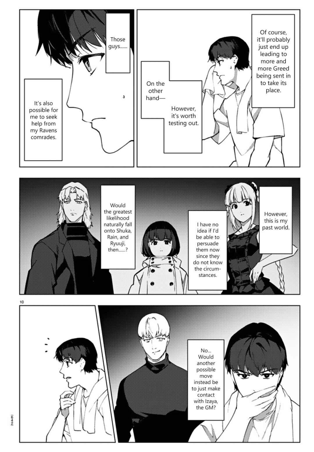 Darwin's Game Chapter 108 - Page 10