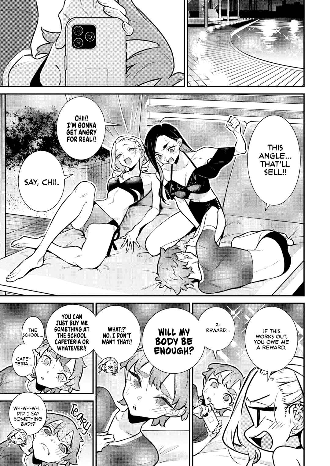 Yancha Gal no Anjou-san Chapter 207 - Page 8