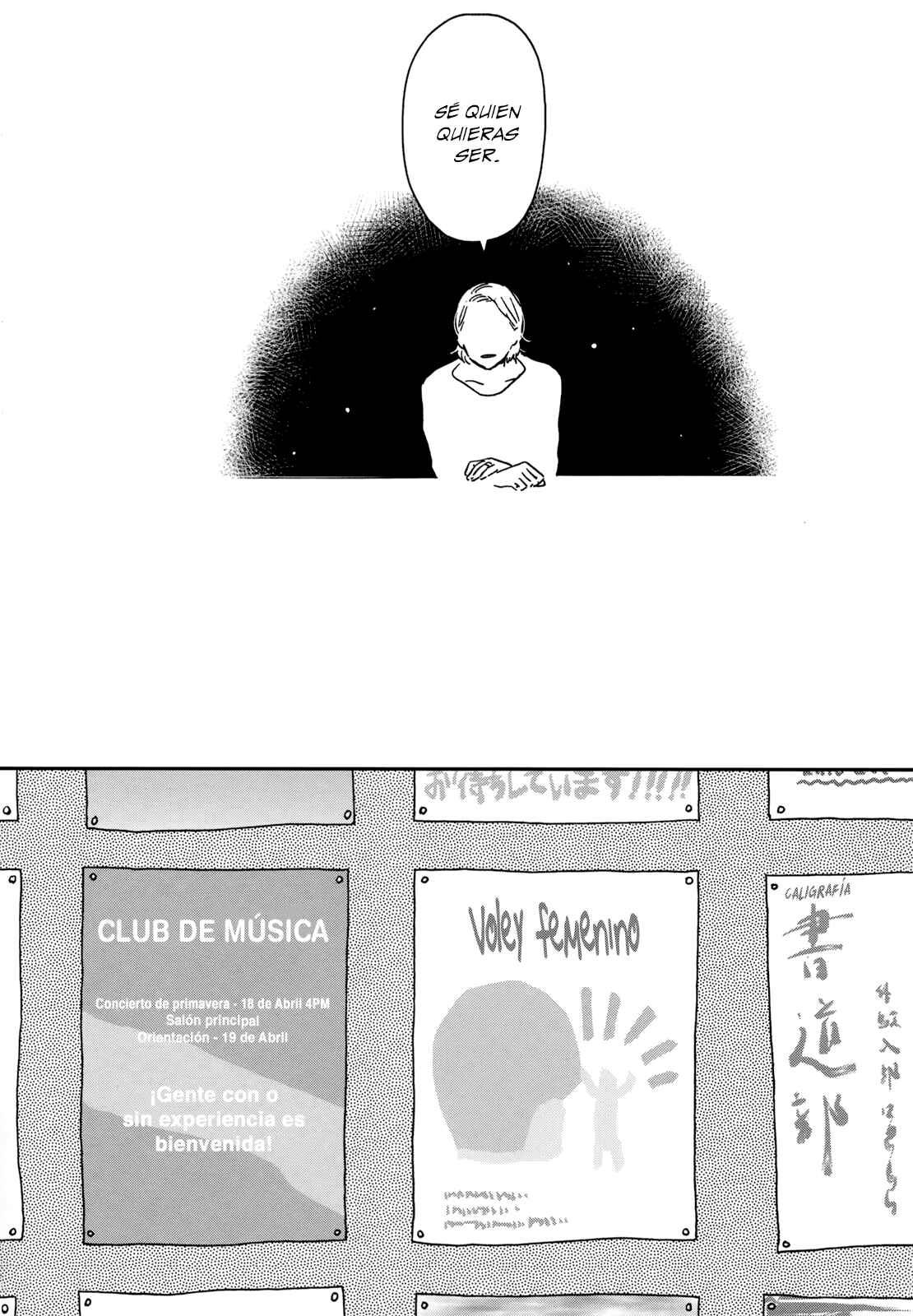 Ikoku Nikki Chapter 14 - Page 13