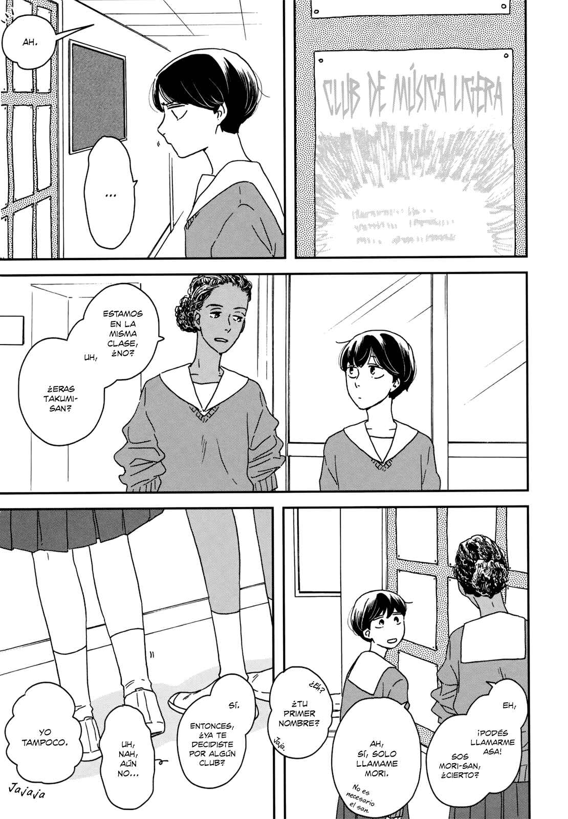 Ikoku Nikki Chapter 14 - Page 14