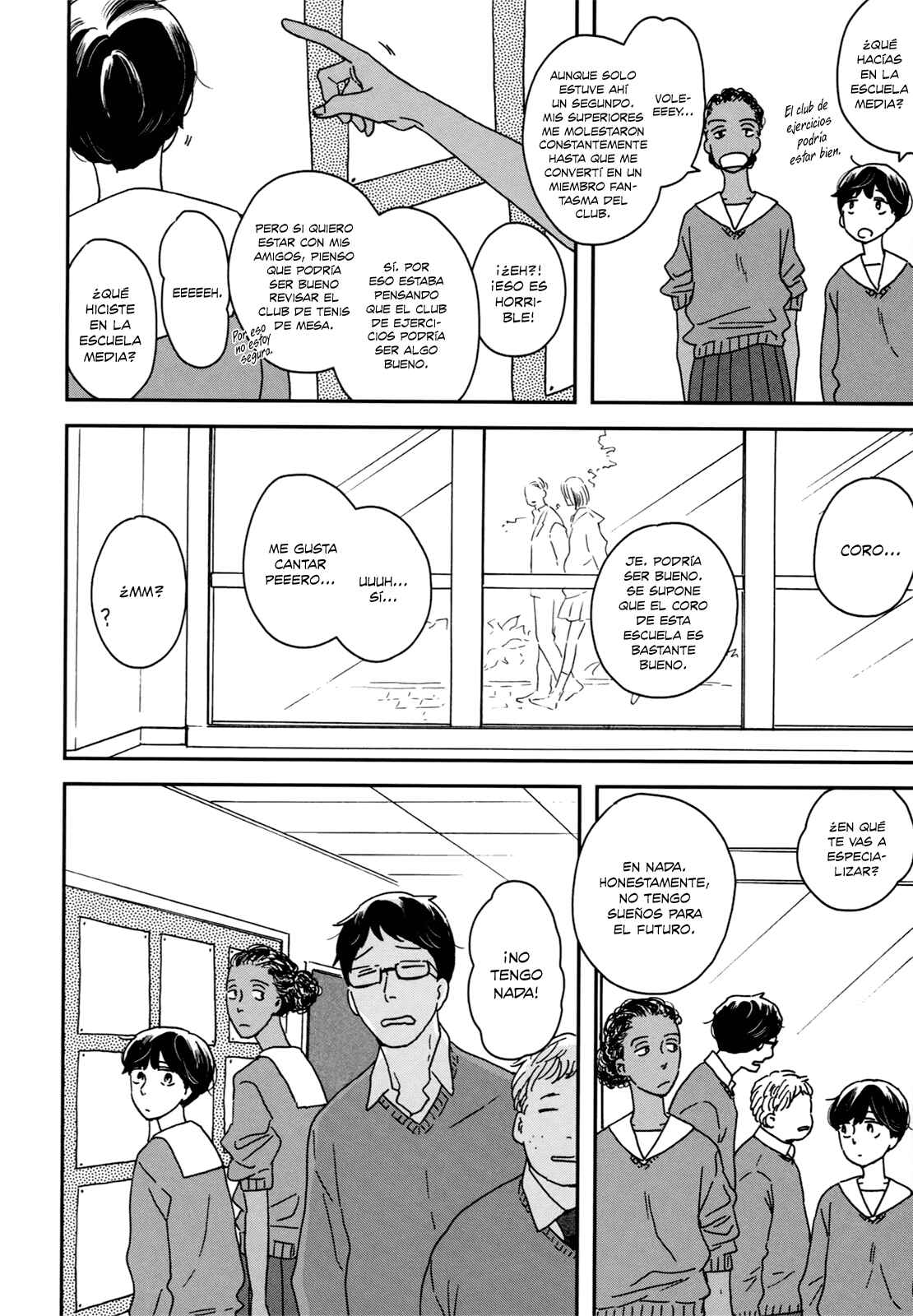 Ikoku Nikki Chapter 14 - Page 15