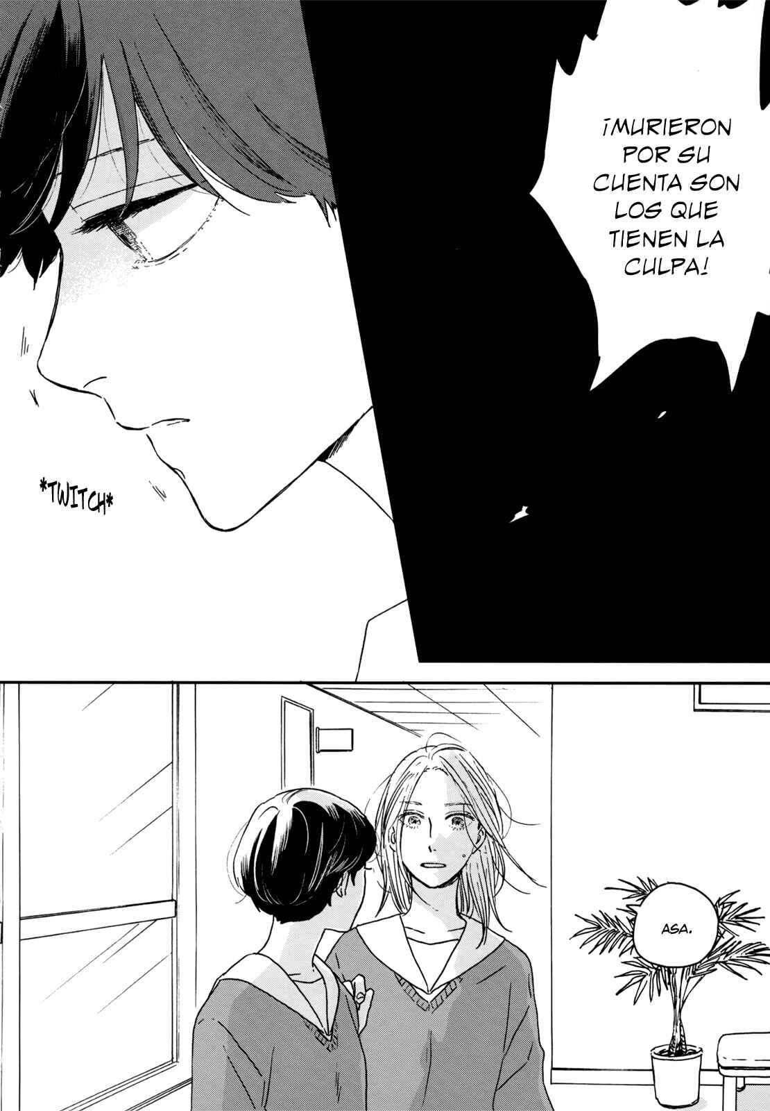 Ikoku Nikki Chapter 14 - Page 33