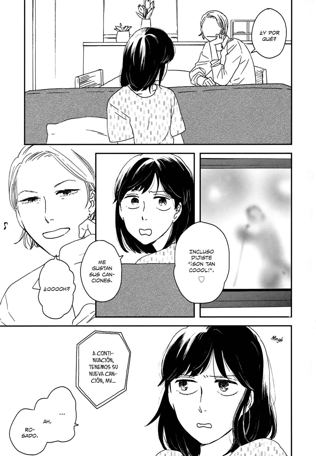 Ikoku Nikki Chapter 14 - Page 6
