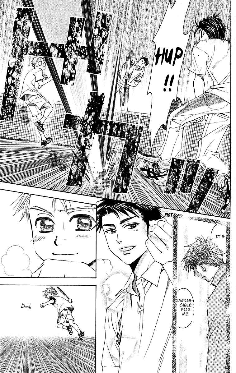 Shanimuni Go Chapter 112 - Page 19