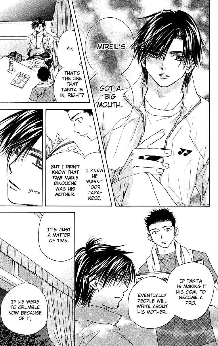 Shanimuni Go Chapter 112 - Page 29