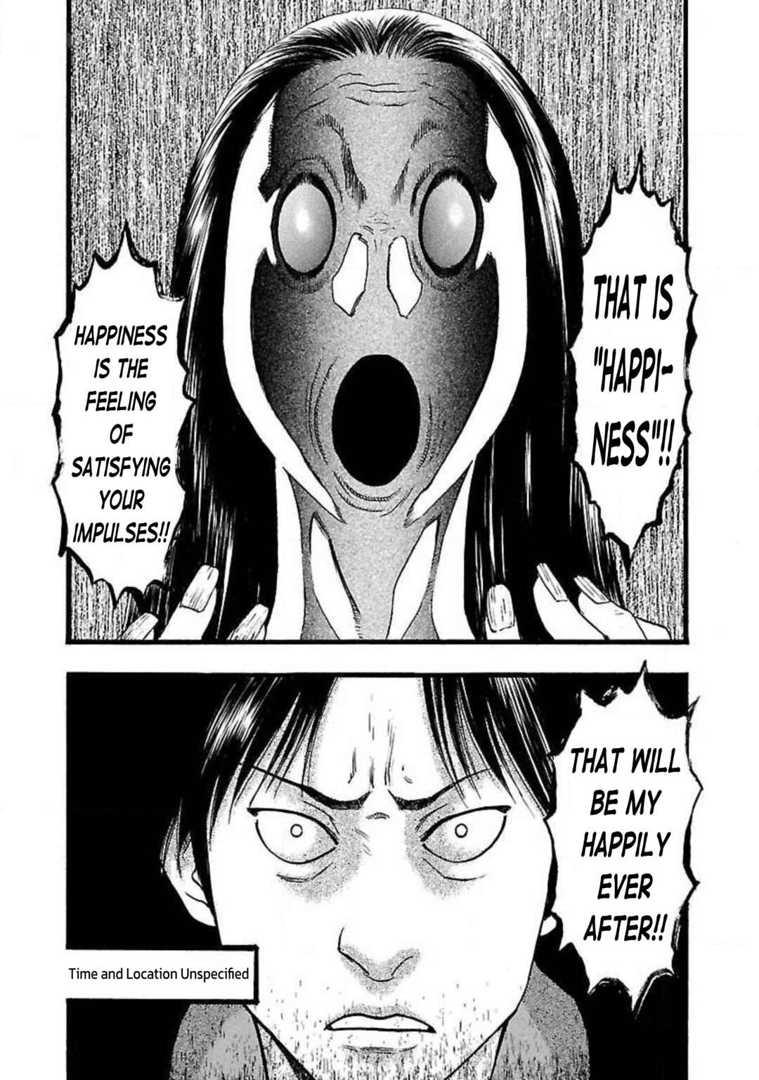 Fuan no Tane* Chapter 77 - Page 4