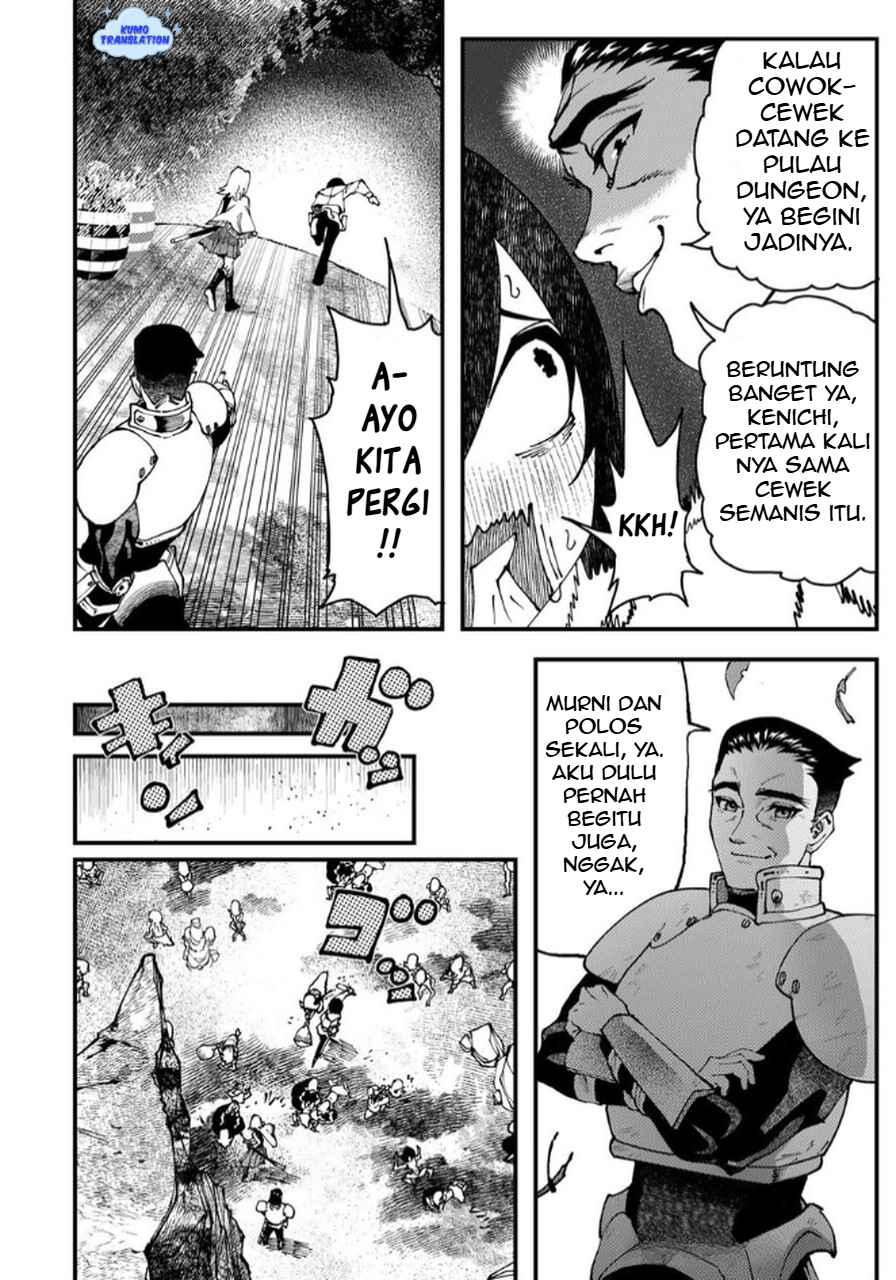 Jinsei Gyakuten Dungeon Chapter 2 - Page 19