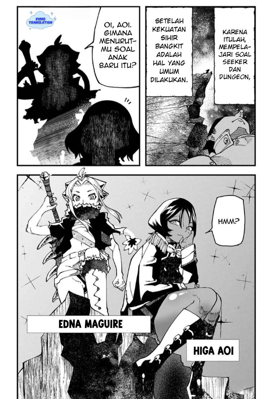Jinsei Gyakuten Dungeon Chapter 2 - Page 22
