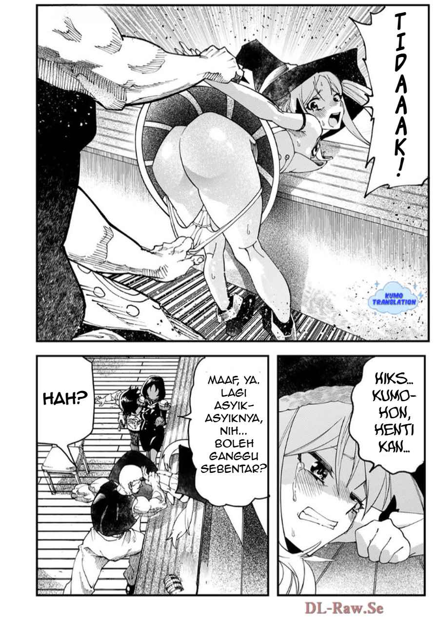 Jinsei Gyakuten Dungeon Chapter 2 - Page 31