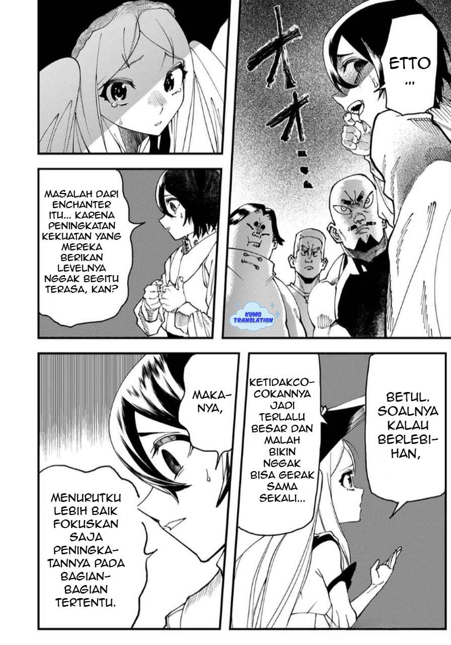 Jinsei Gyakuten Dungeon Chapter 2 - Page 33