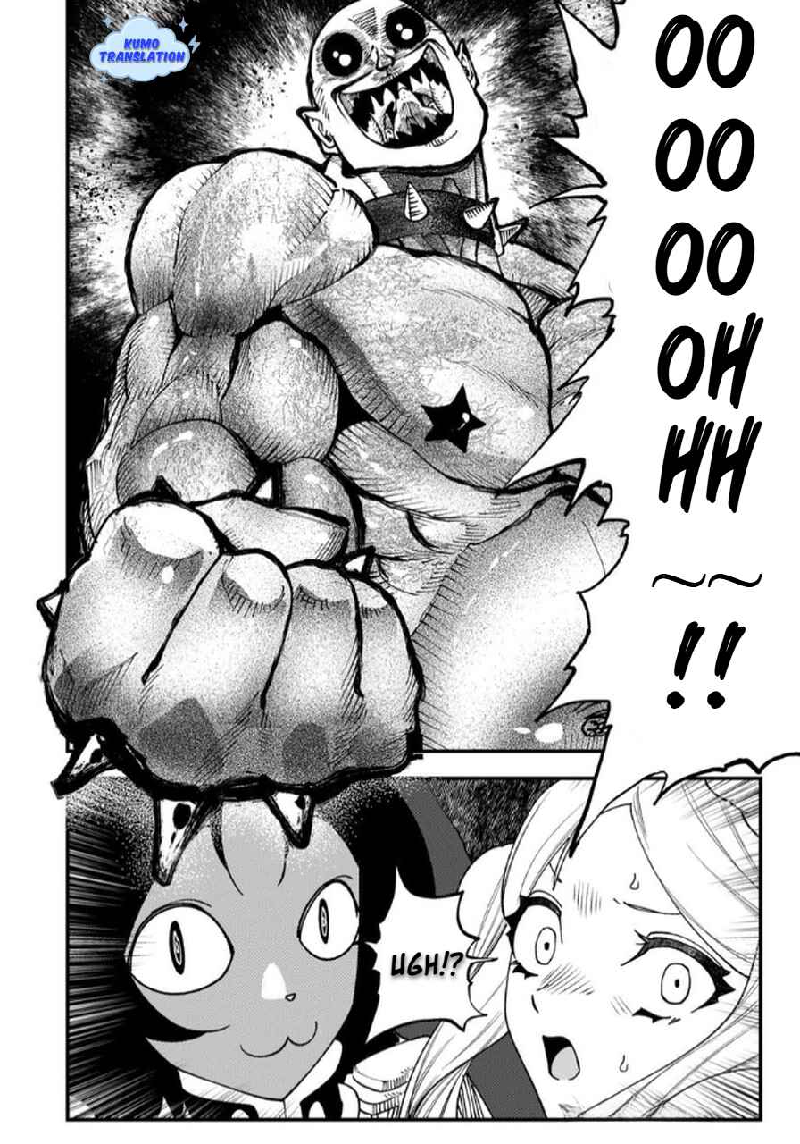 Jinsei Gyakuten Dungeon Chapter 2 - Page 39