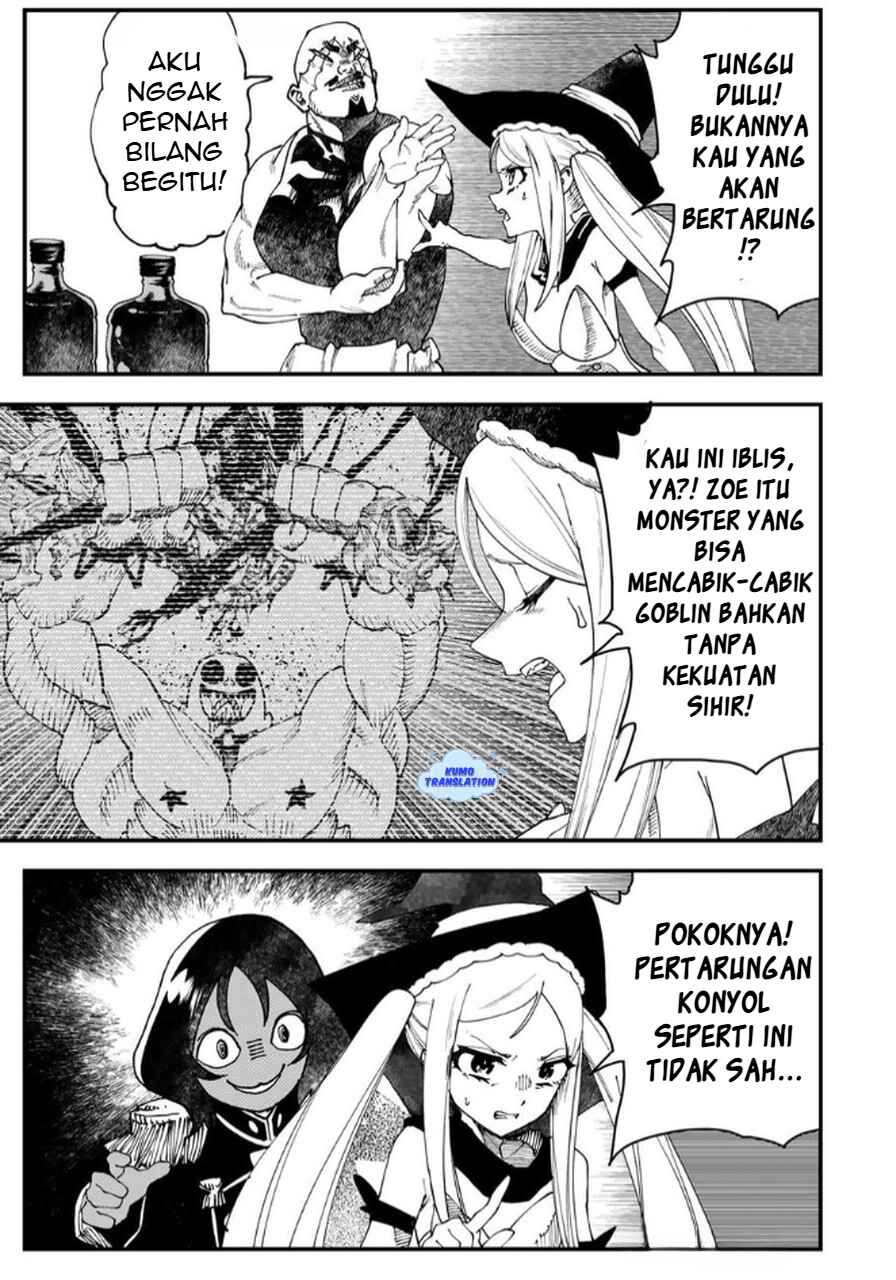 Jinsei Gyakuten Dungeon Chapter 2 - Page 40