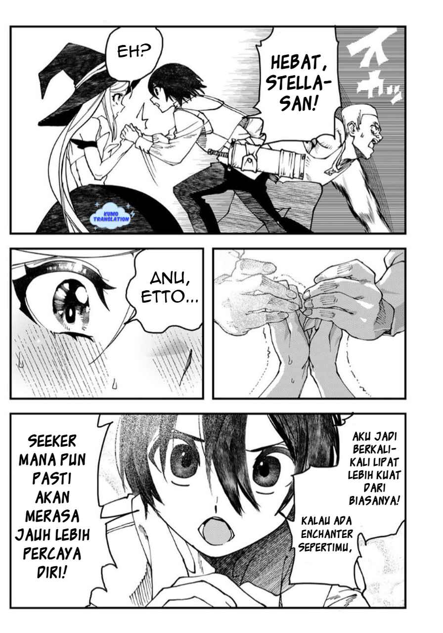 Jinsei Gyakuten Dungeon Chapter 2 - Page 48