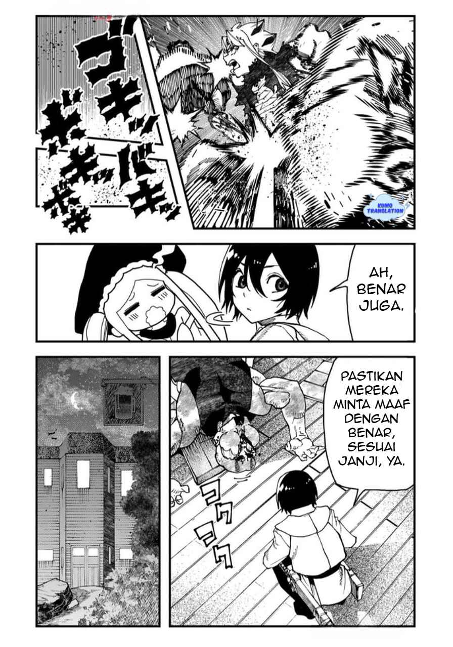 Jinsei Gyakuten Dungeon Chapter 2 - Page 50