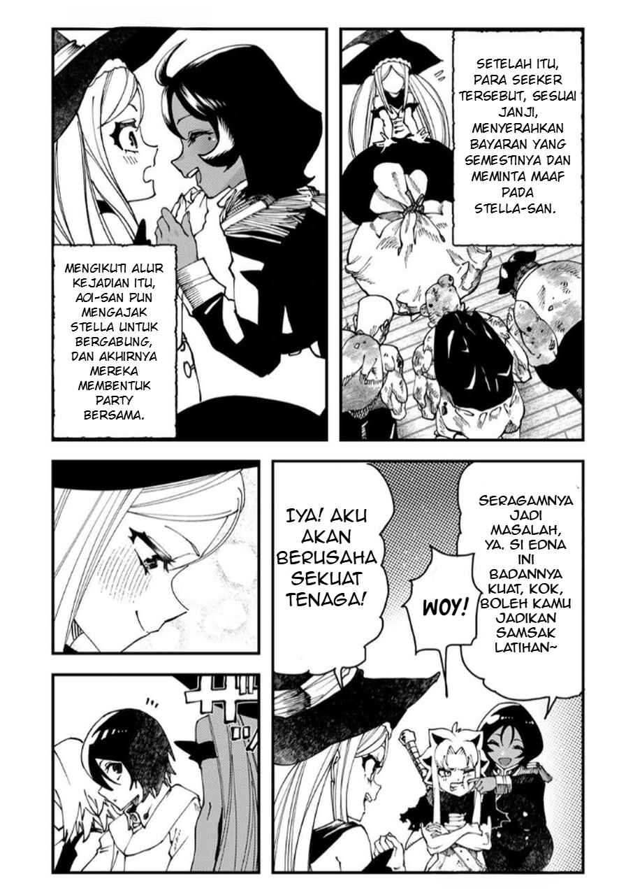 Jinsei Gyakuten Dungeon Chapter 2 - Page 51