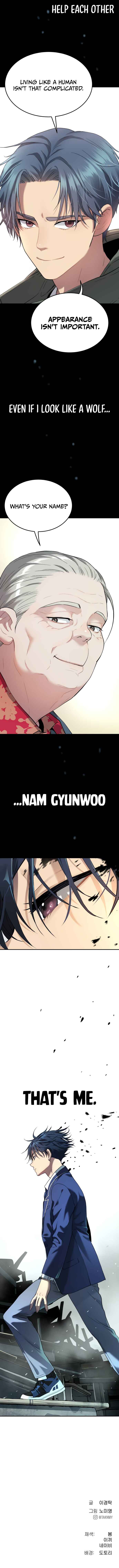 Oh! Dangun Chapter 38 - Page 17