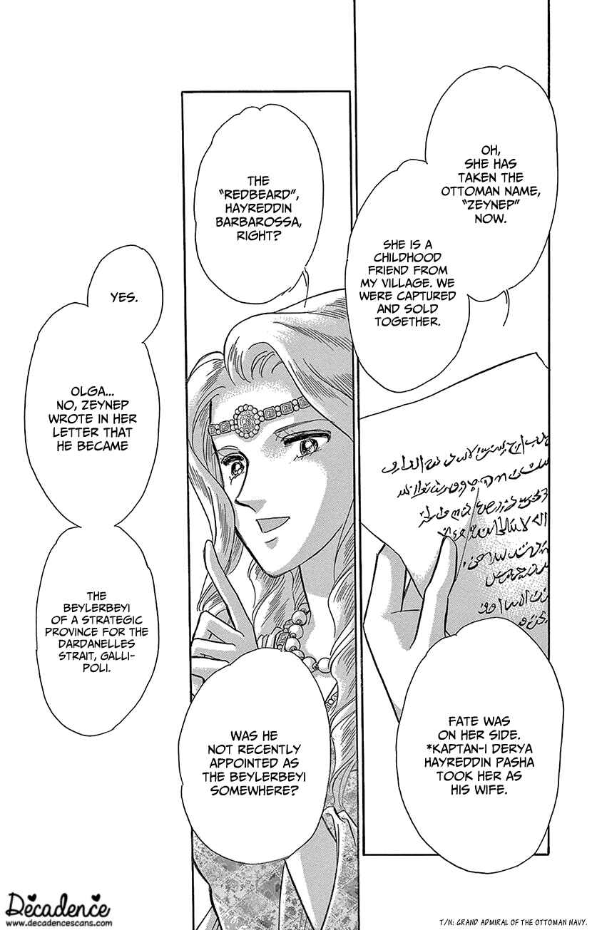Drops of Dreams, the Golden Birdcage Chapter 61 - Page 23