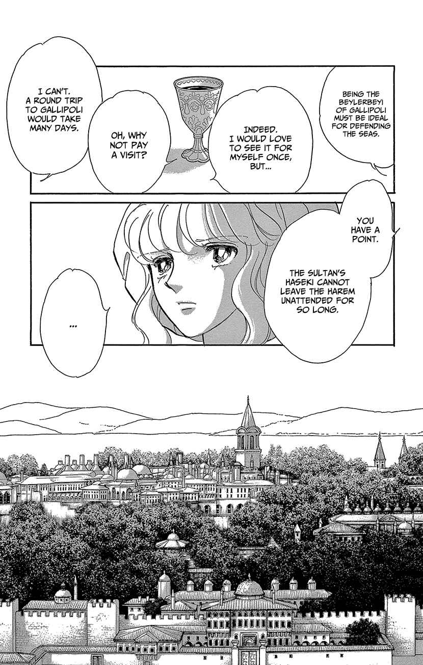 Drops of Dreams, the Golden Birdcage Chapter 61 - Page 24