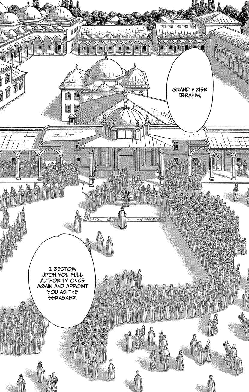 Drops of Dreams, the Golden Birdcage Chapter 61 - Page 25