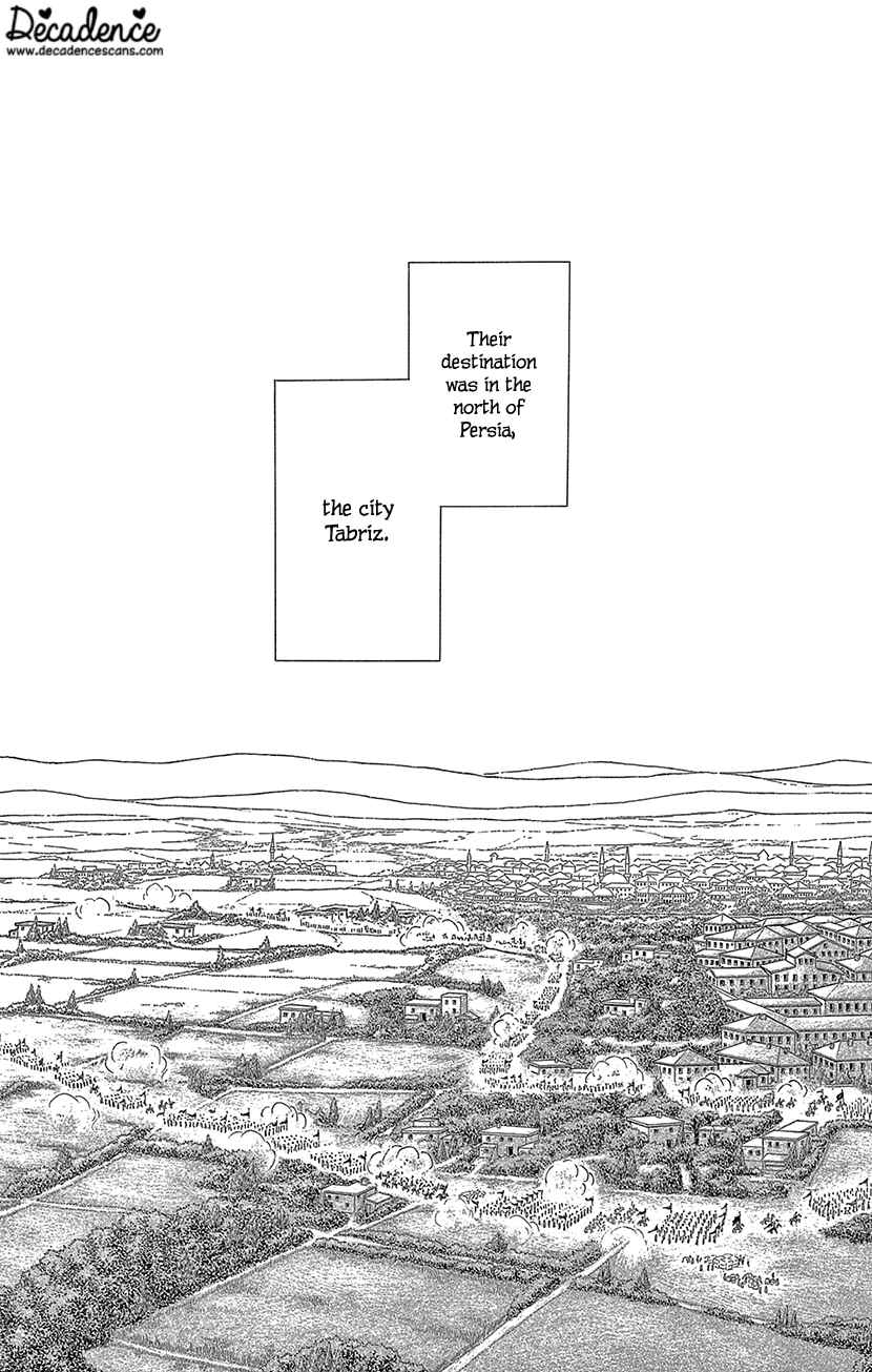 Drops of Dreams, the Golden Birdcage Chapter 61 - Page 30