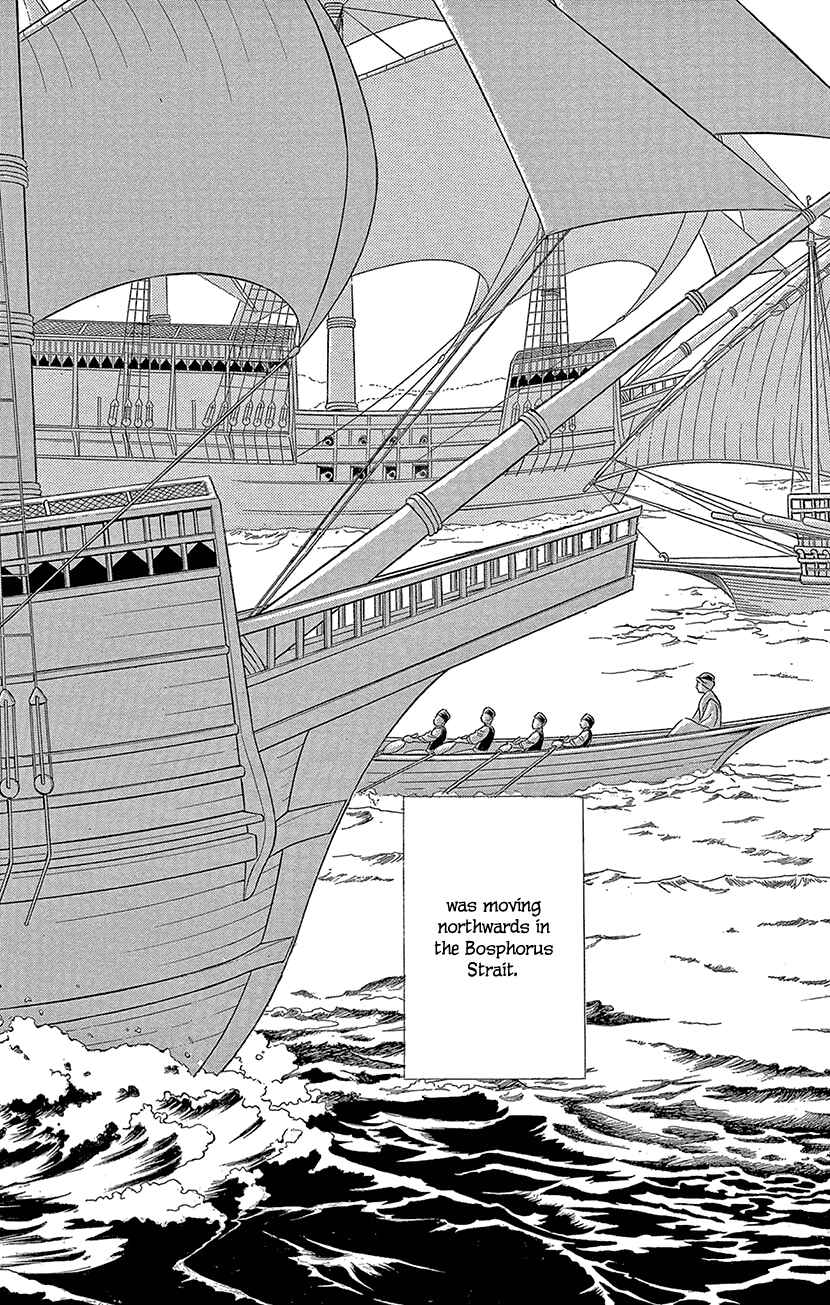 Drops of Dreams, the Golden Birdcage Chapter 61 - Page 32