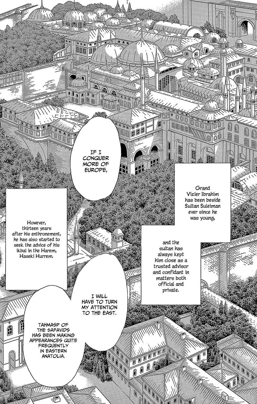 Drops of Dreams, the Golden Birdcage Chapter 61 - Page 6