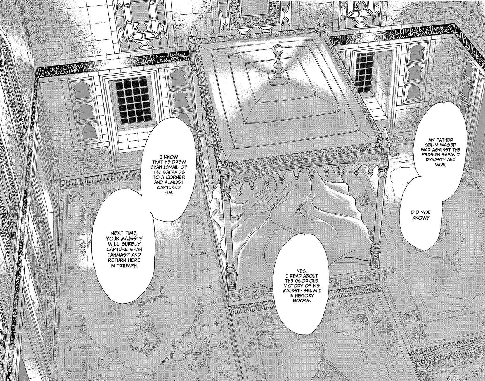 Drops of Dreams, the Golden Birdcage Chapter 61 - Page 7