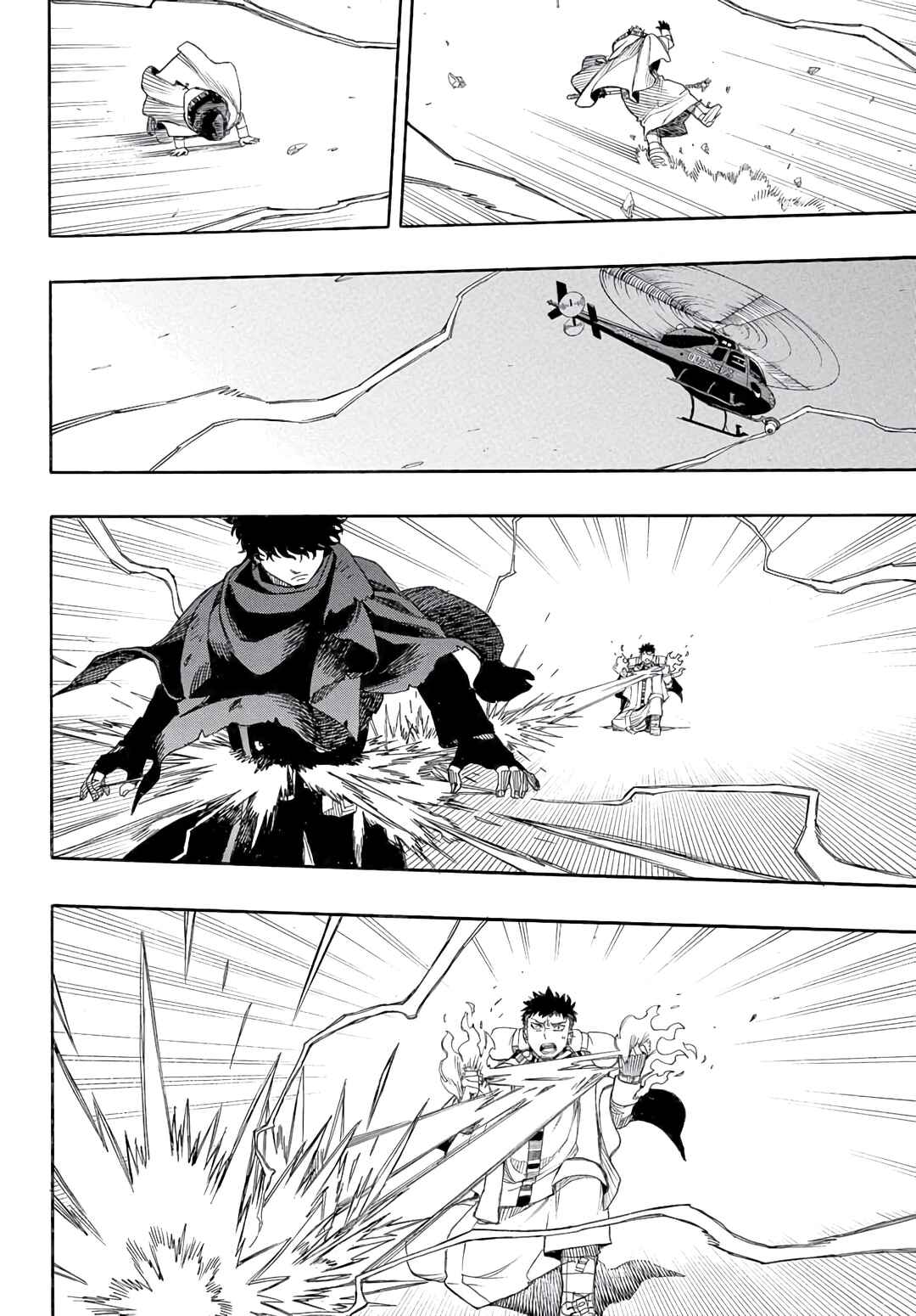 Ao no Exorcist Chapter 160 - Page 18
