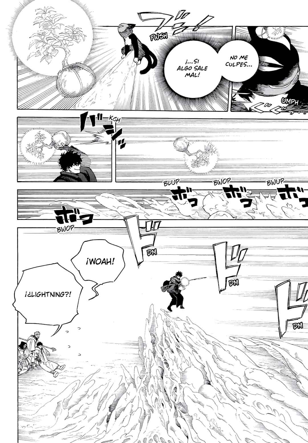 Ao no Exorcist Chapter 160 - Page 28