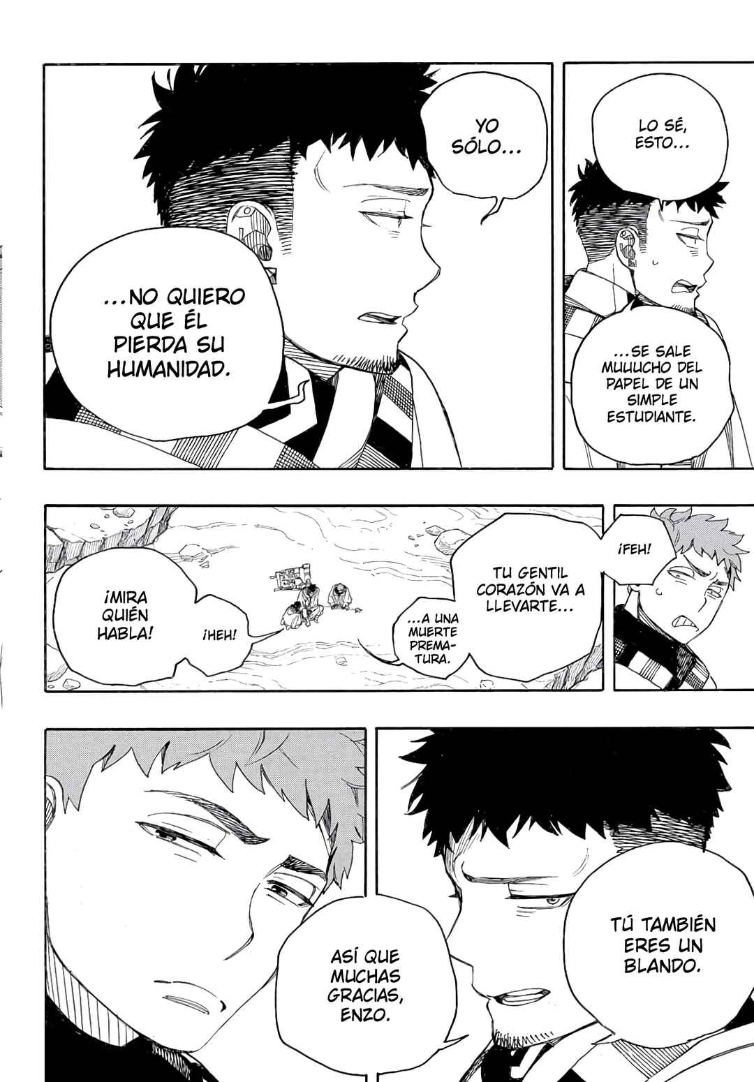 Ao no Exorcist Chapter 160 - Page 32