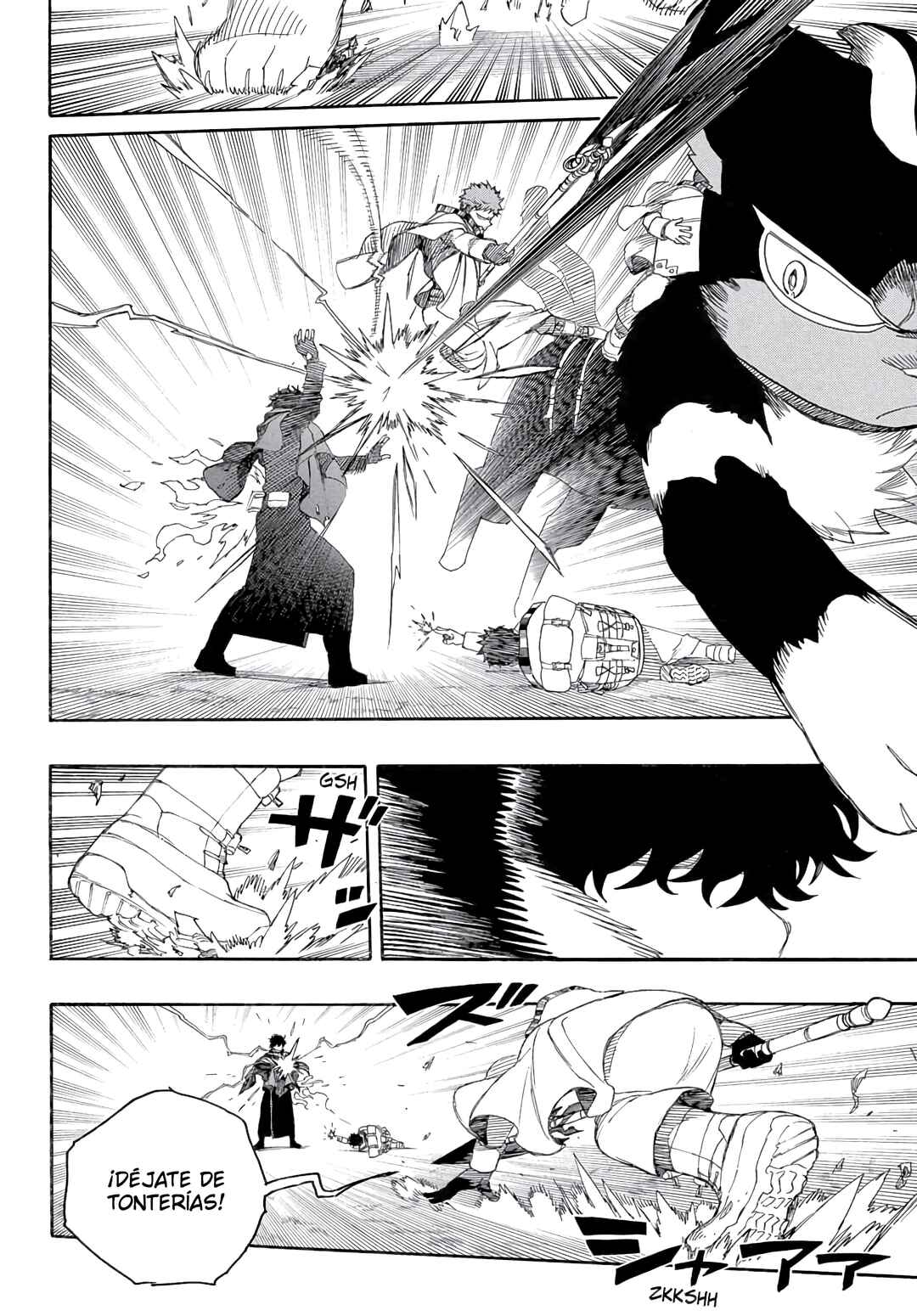 Ao no Exorcist Chapter 160 - Page 6