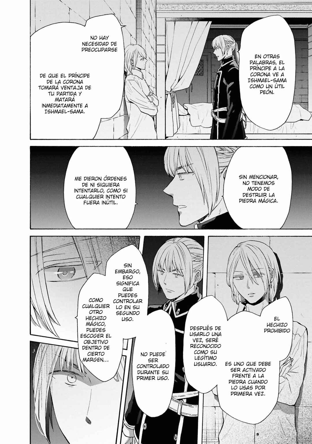 Bokura no Kiseki Chapter 153 - Page 22