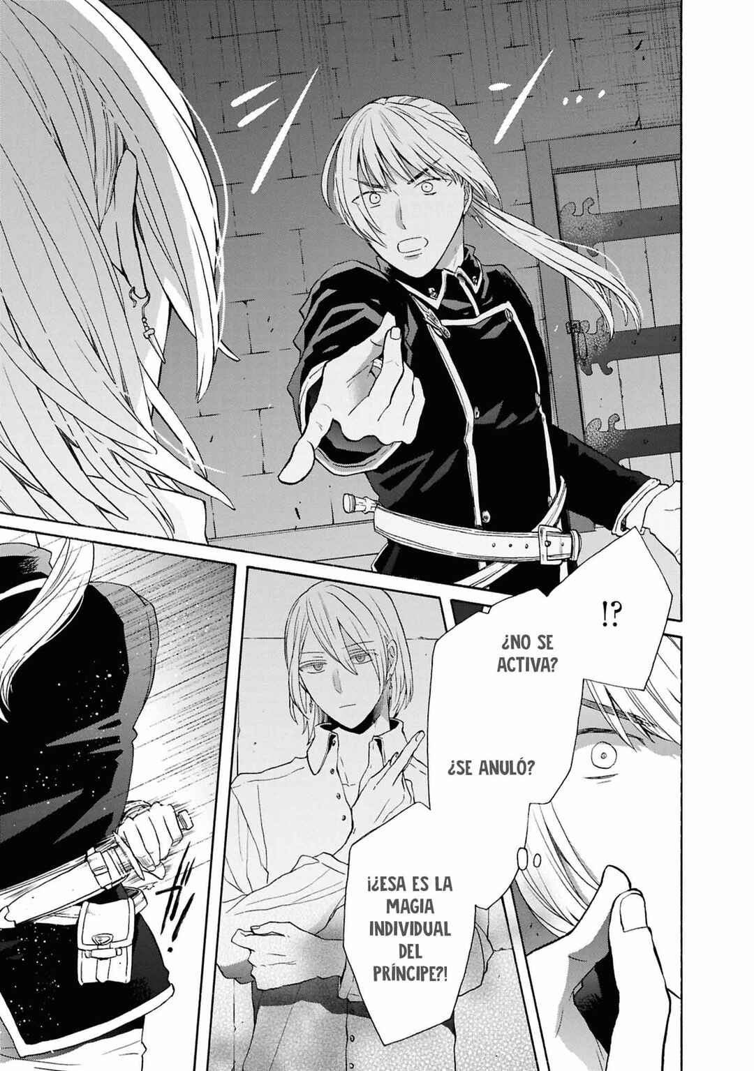 Bokura no Kiseki Chapter 153 - Page 29