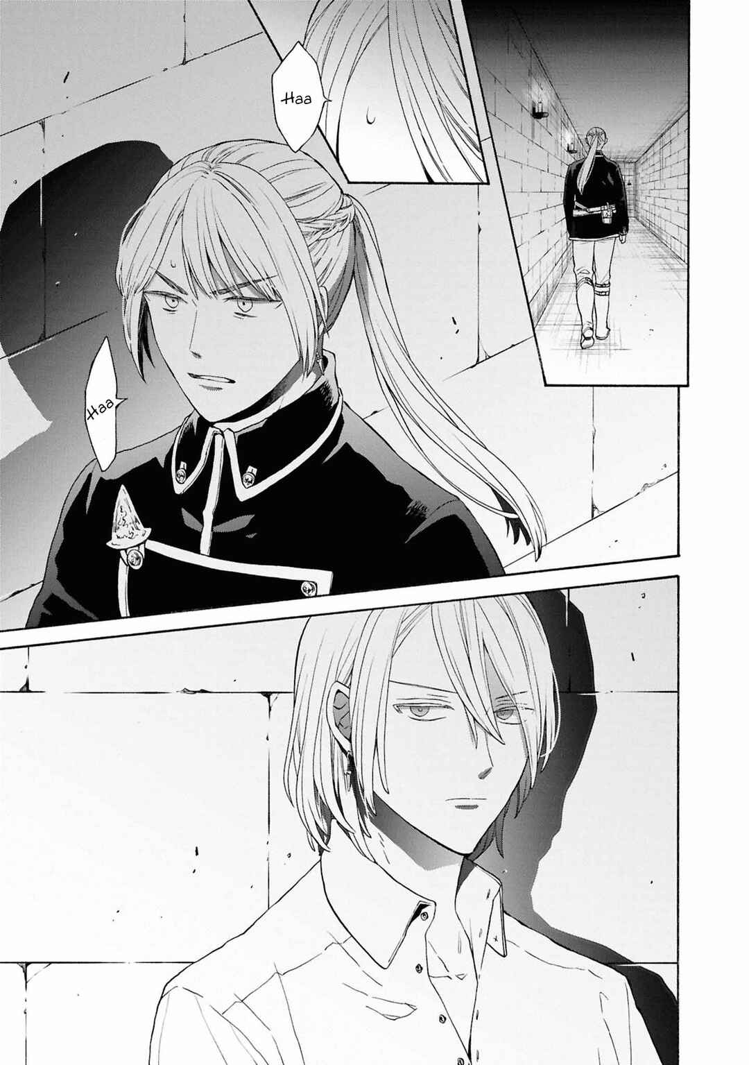 Bokura no Kiseki Chapter 153 - Page 33