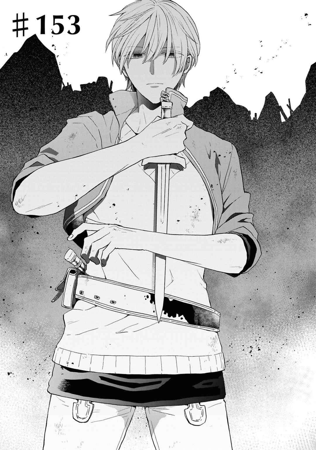 Bokura no Kiseki Chapter 153 - Page 5