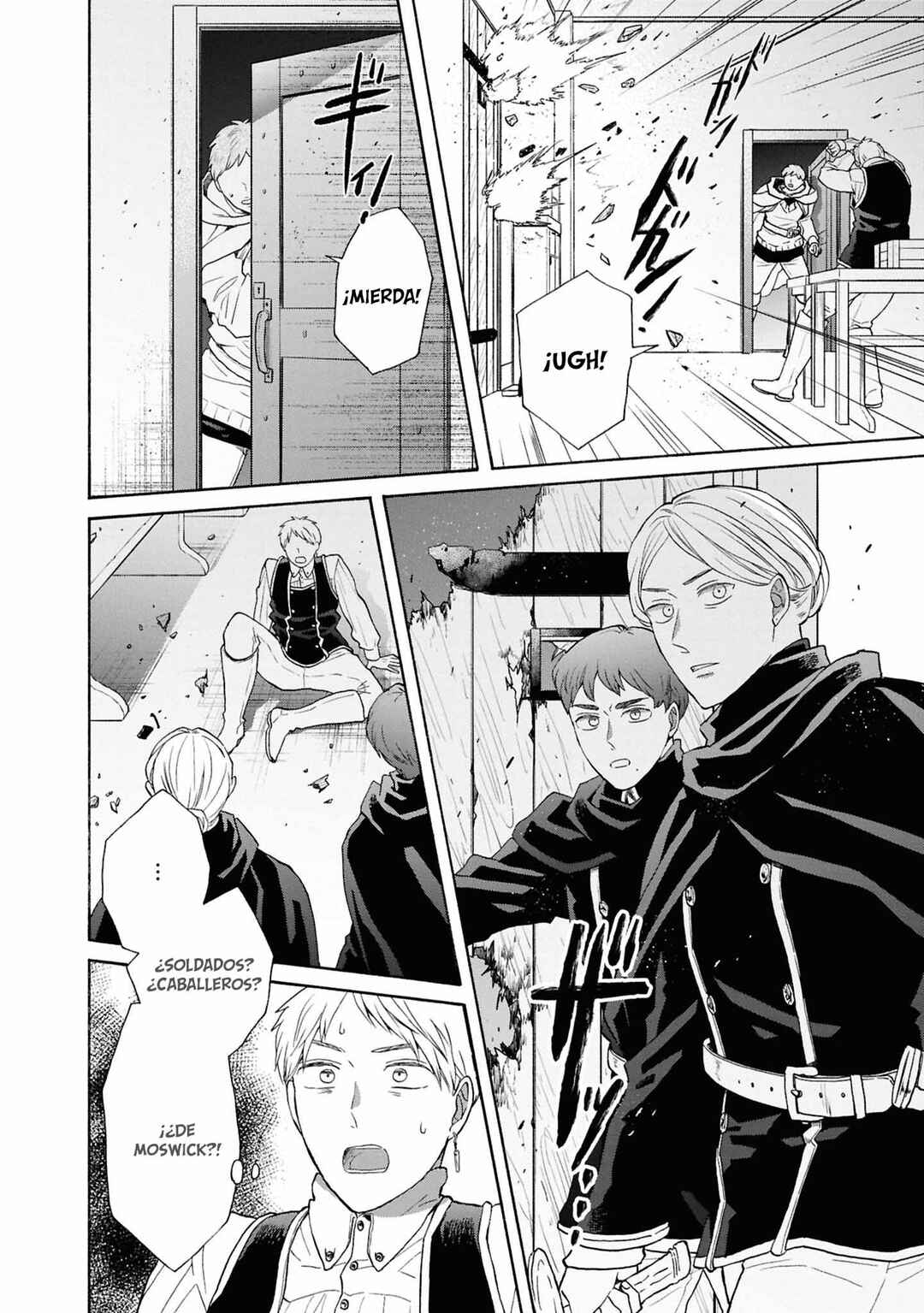 Bokura no Kiseki Chapter 153 - Page 8