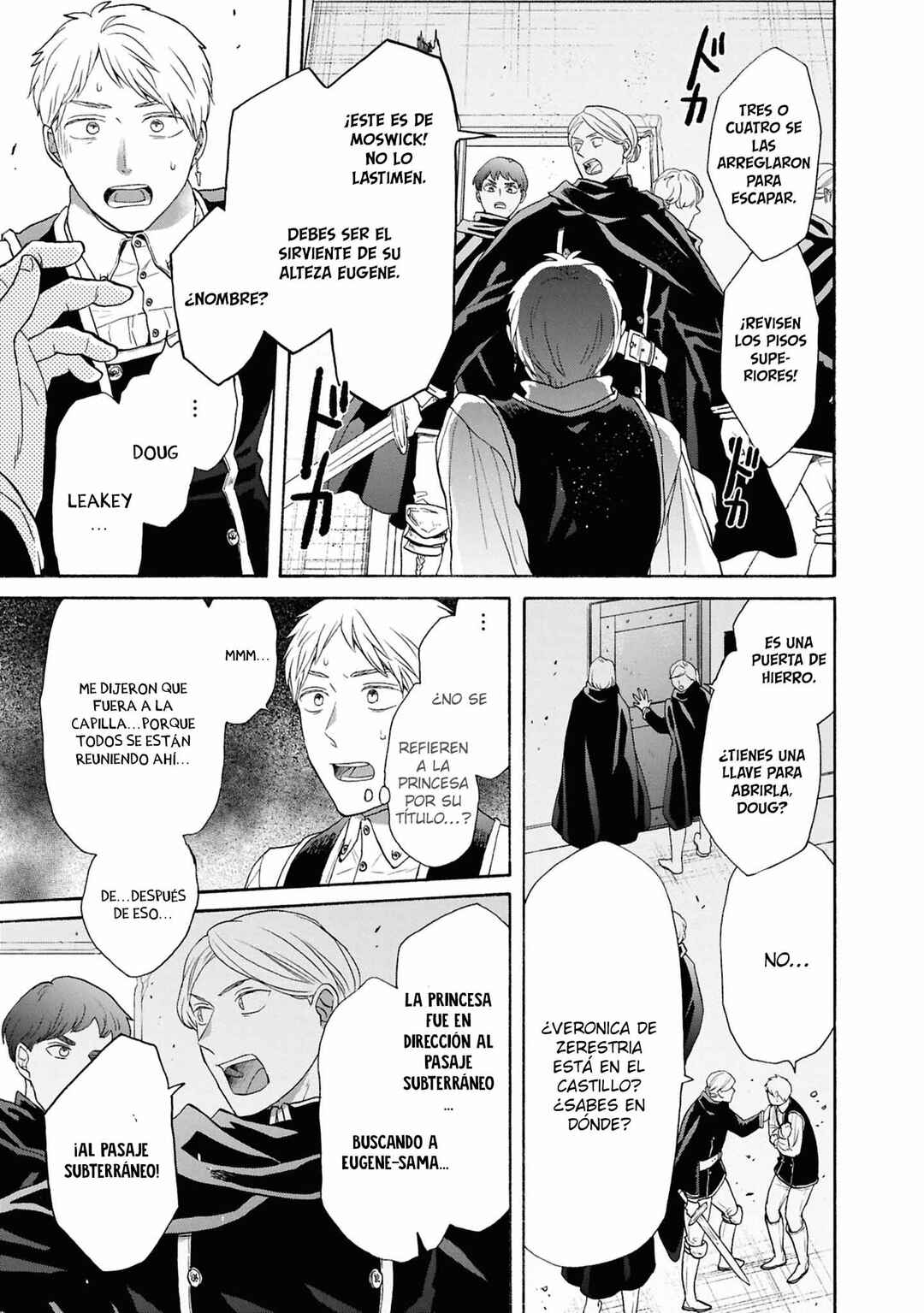 Bokura no Kiseki Chapter 153 - Page 9
