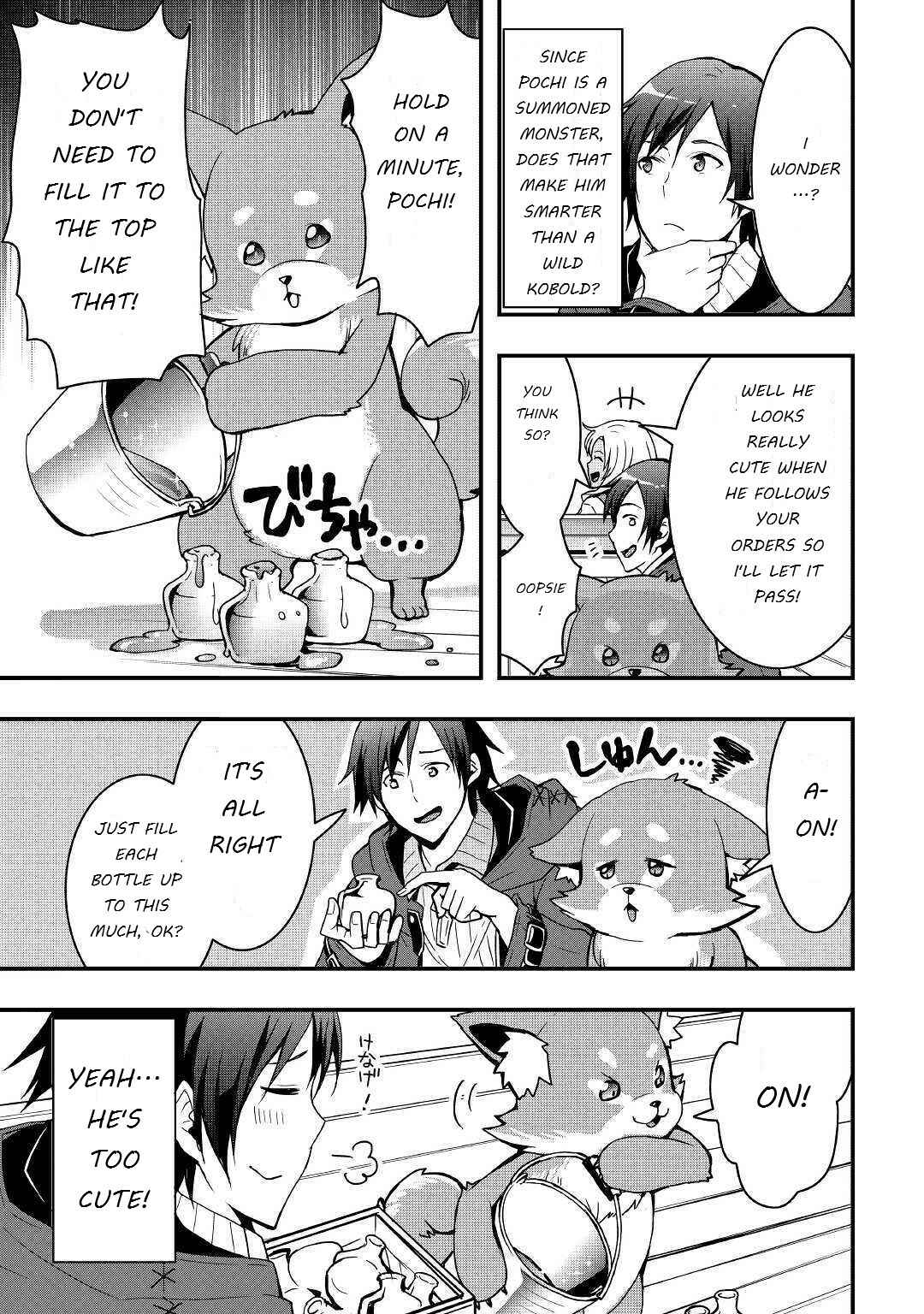 Soubi Seisakukei Cheat de Isekai wo Jiyuu ni Ikite Ikimasu Chapter 5 - Page 19
