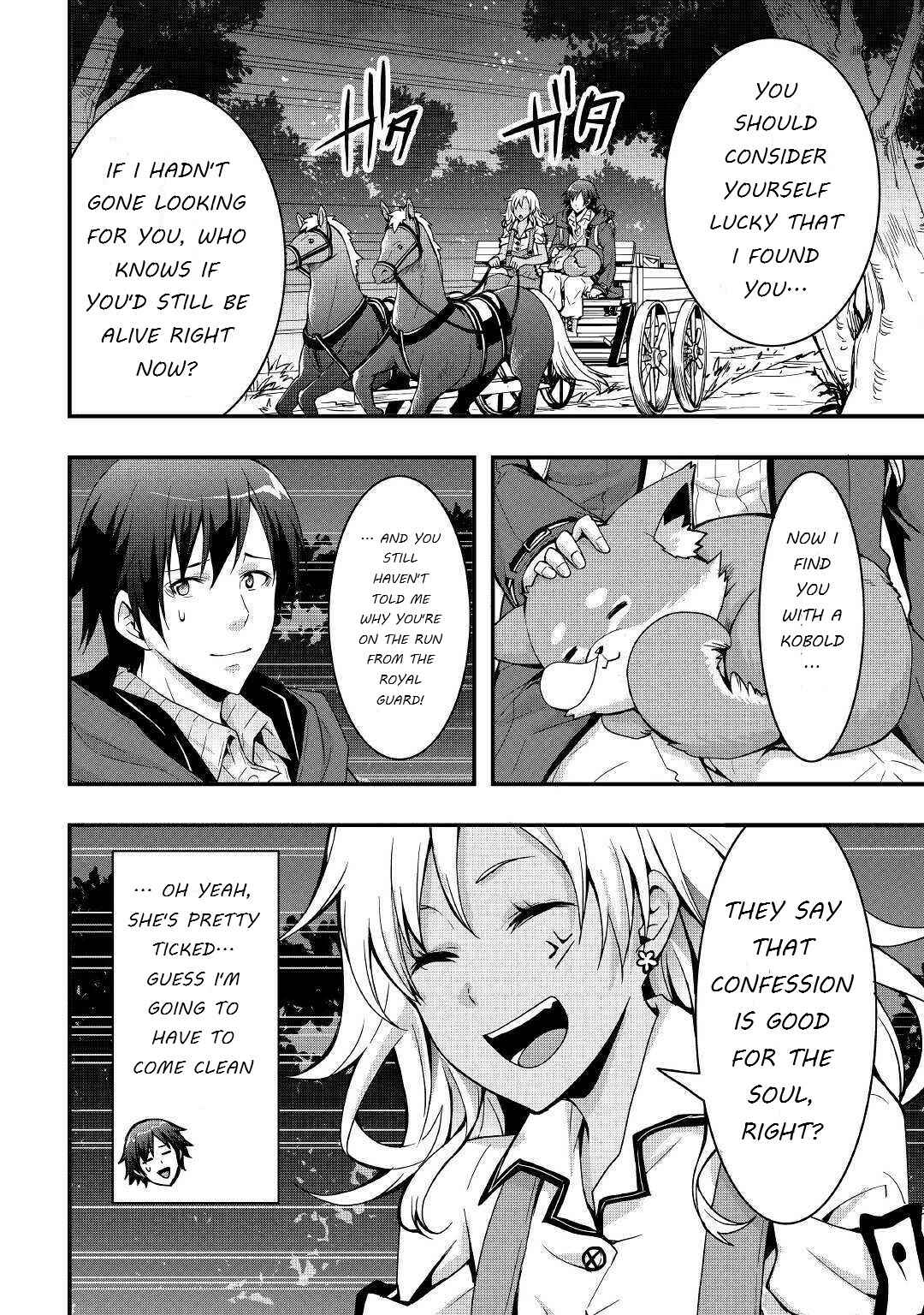 Soubi Seisakukei Cheat de Isekai wo Jiyuu ni Ikite Ikimasu Chapter 5 - Page 2