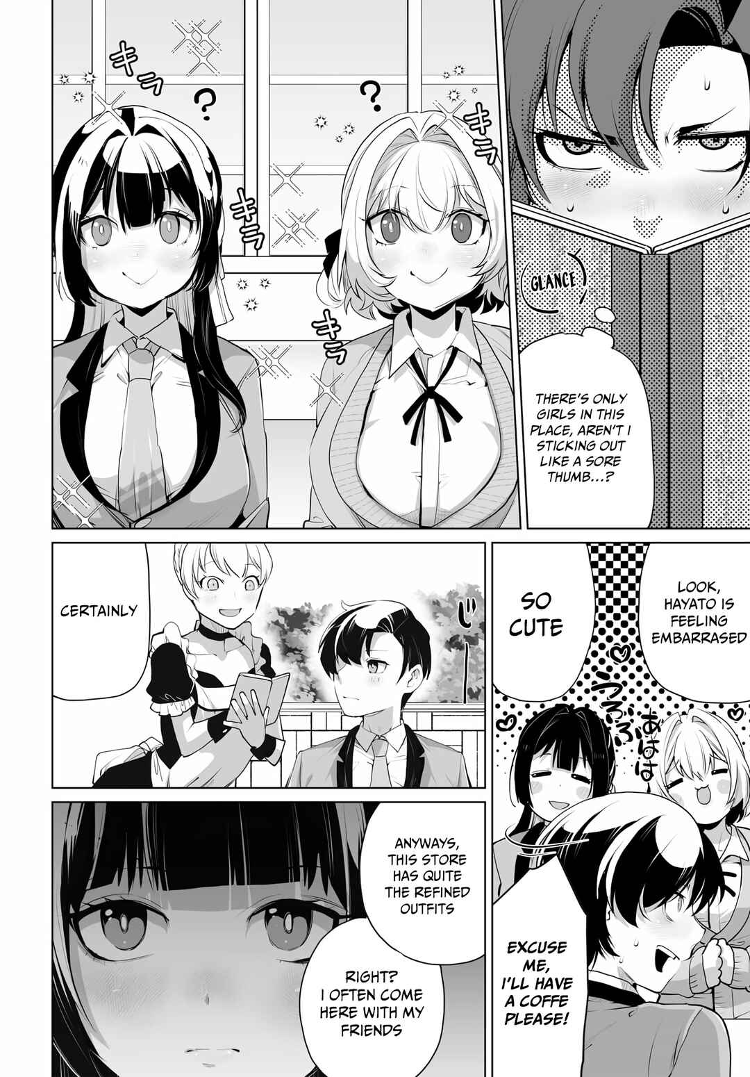 Otoko Girai na Bijin Shimai wo Namae mo Tsugezu ni Tasuketara Ittai Dounaru? Chapter 8 - Page 12
