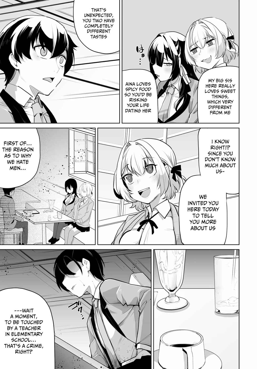 Otoko Girai na Bijin Shimai wo Namae mo Tsugezu ni Tasuketara Ittai Dounaru? Chapter 8 - Page 13