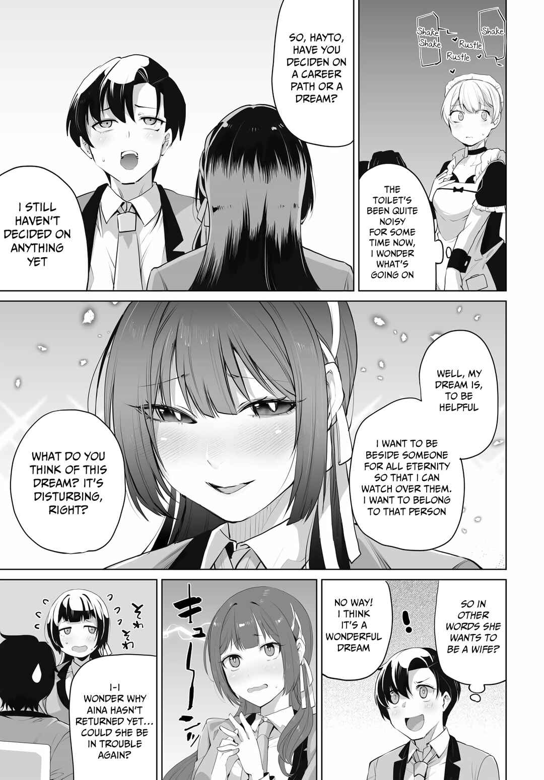 Otoko Girai na Bijin Shimai wo Namae mo Tsugezu ni Tasuketara Ittai Dounaru? Chapter 8 - Page 19