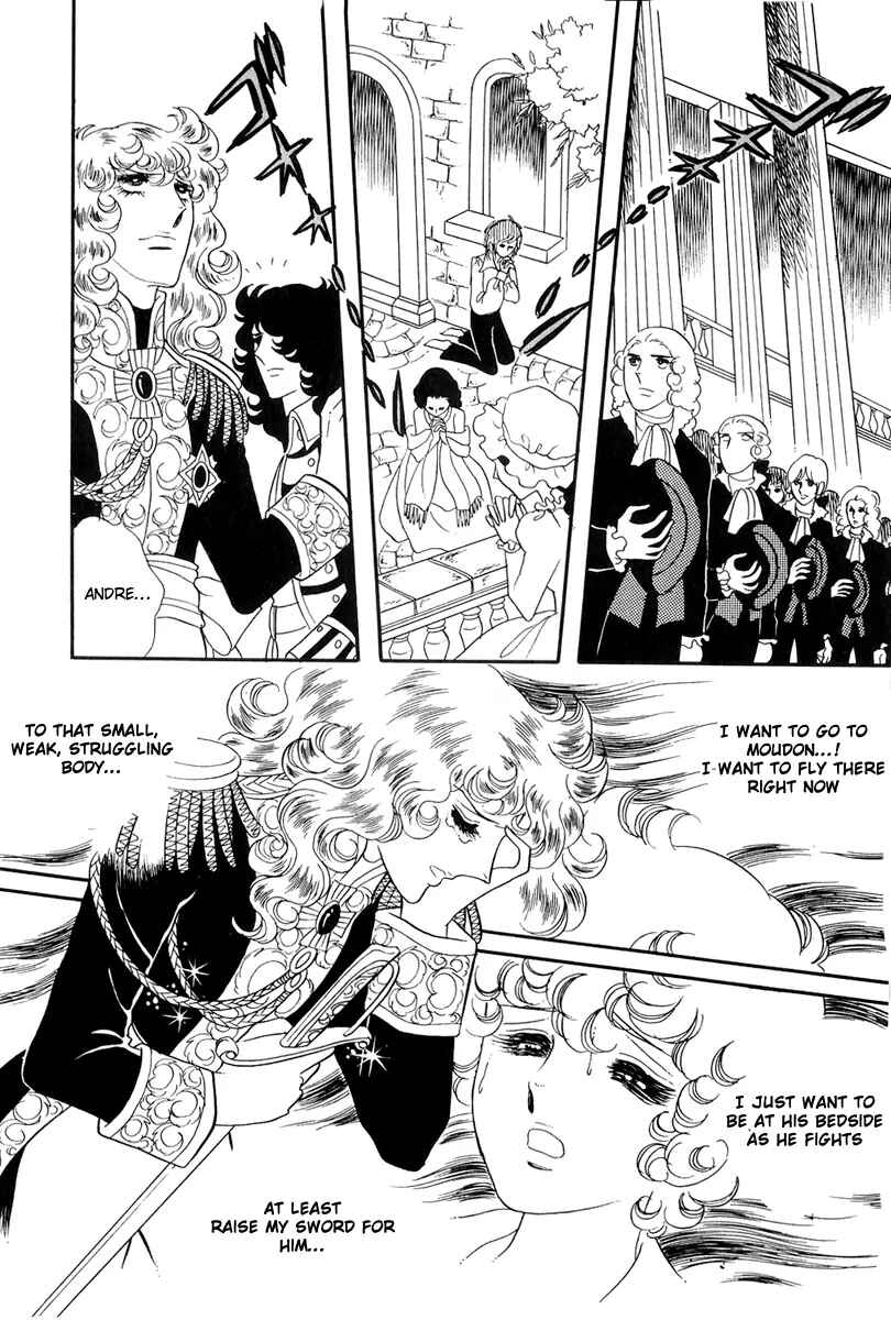 Versailles no Bara Chapter 39 - Page 20