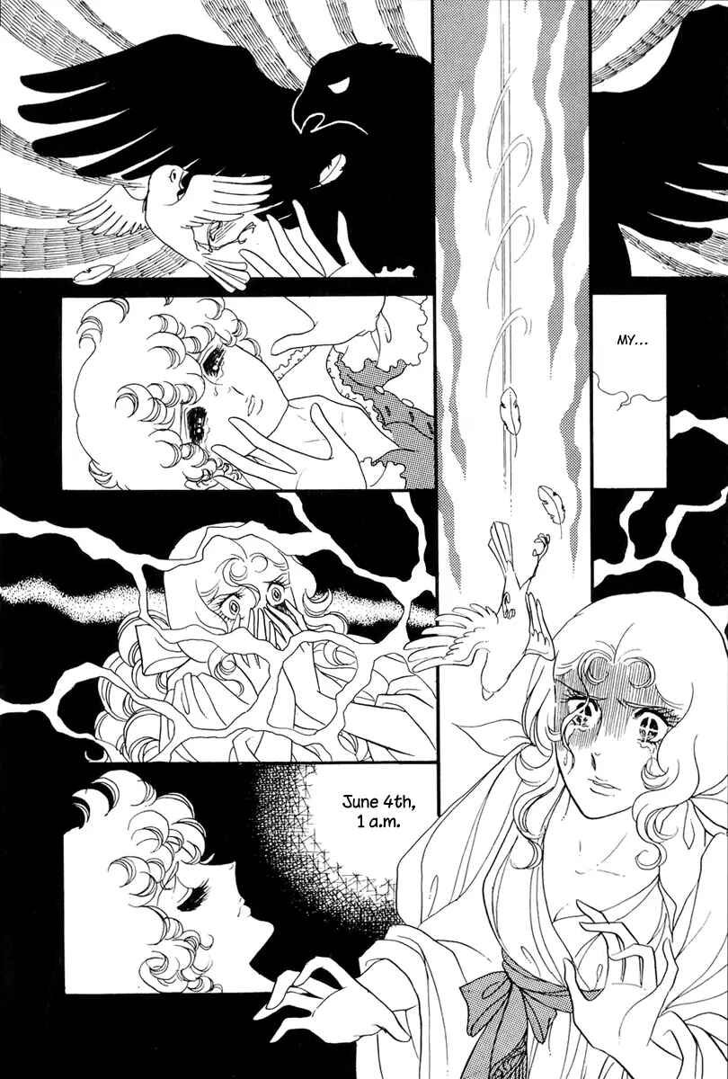 Versailles no Bara Chapter 39 - Page 24