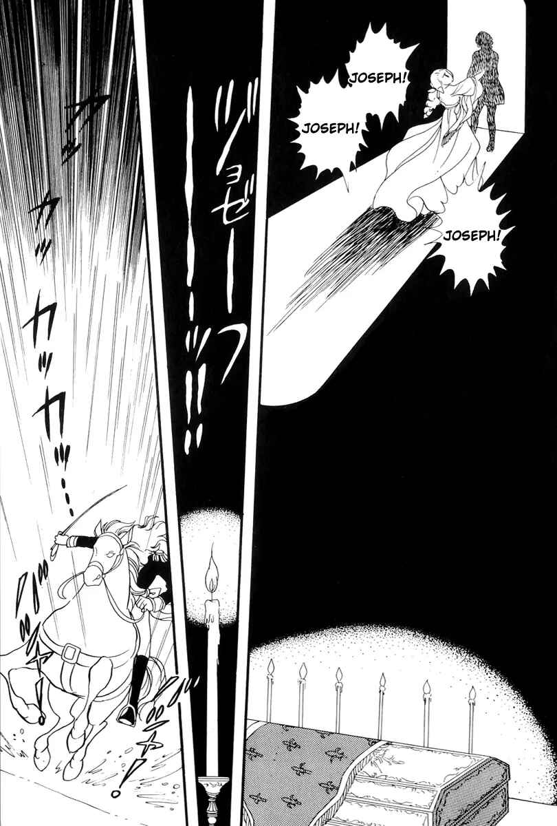 Versailles no Bara Chapter 39 - Page 27