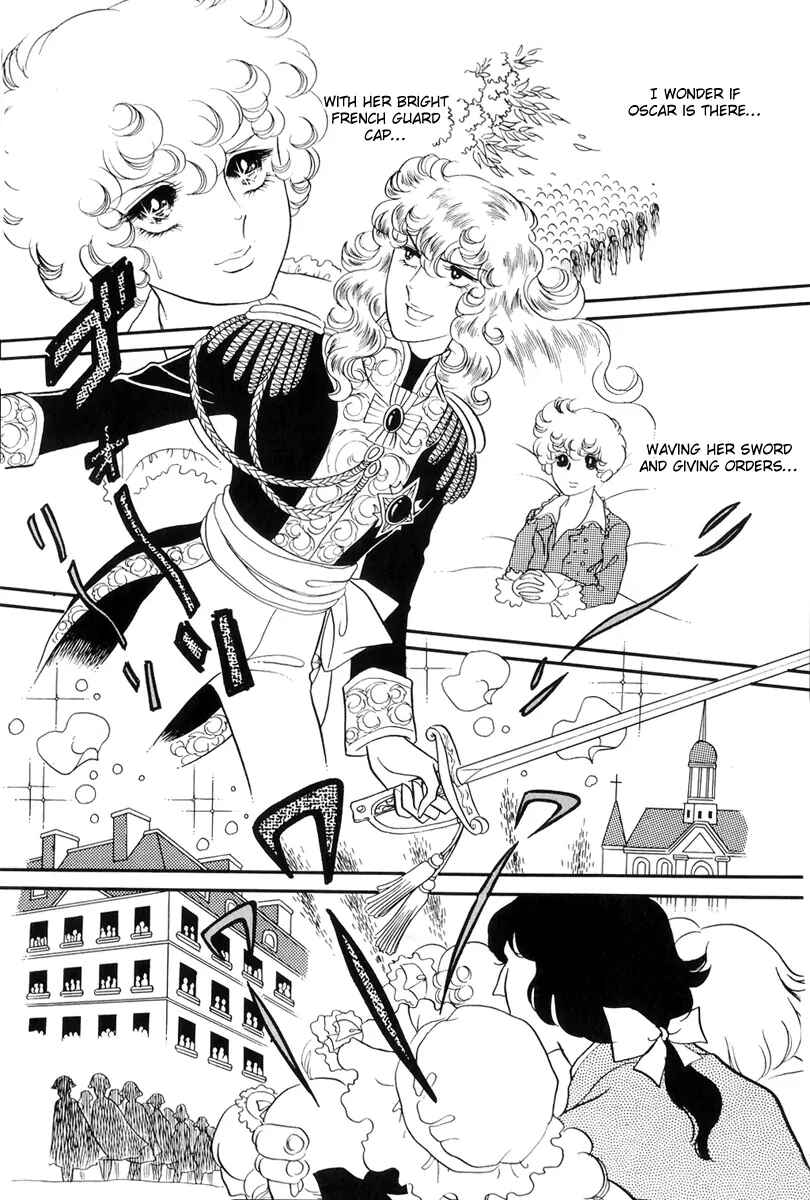 Versailles no Bara Chapter 39 - Page 4