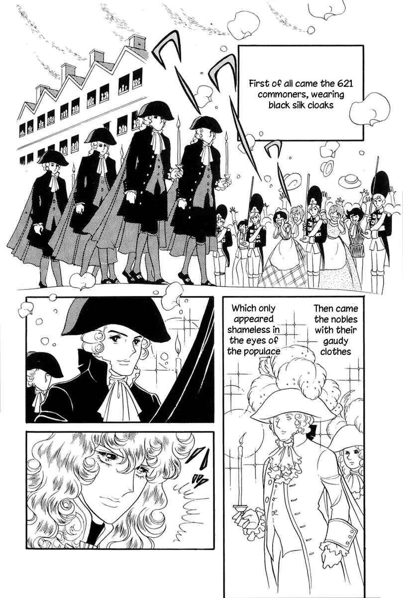 Versailles no Bara Chapter 39 - Page 5